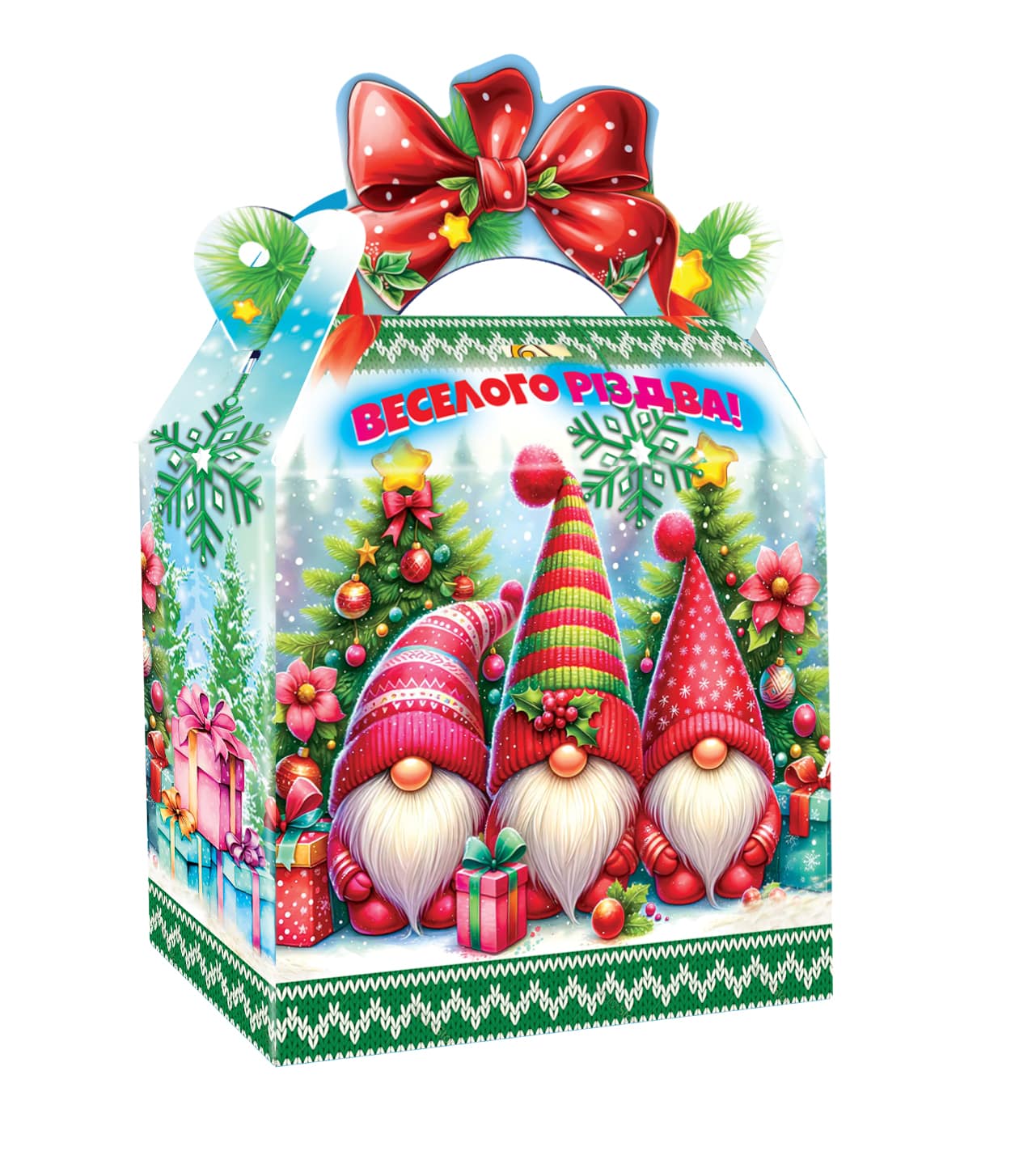 "Веселого Різдва - Дитячий новорічний подарунок", PODAROK, 510 г